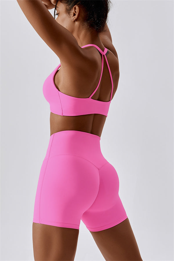 Seamless Peach Lift Workout Shorts